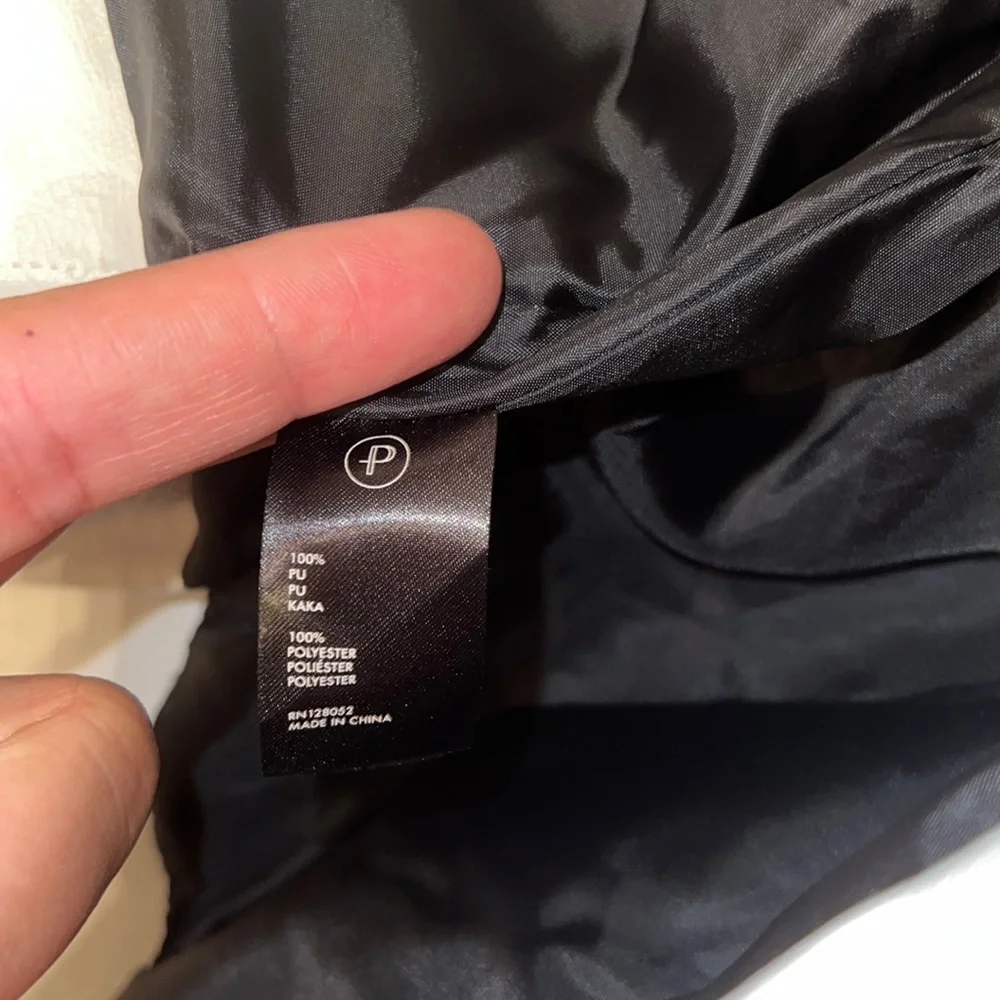 Premme White Faux Leather jacket - Picture 8 of 8